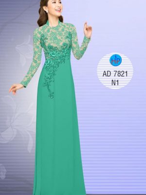 Vải áo dài Hoa văn giả ren kiểu mới AD 7821 25 1570608075 406 Vai ao dai Hoa van gia ren kieu moi AD