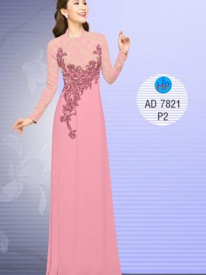 Vải áo dài Hoa văn giả ren kiểu mới AD 7821 28 1570608075 479 Vai ao dai Hoa van gia ren kieu moi AD