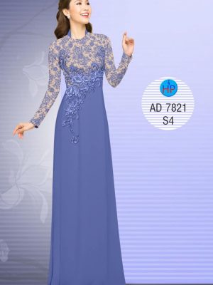 Vải áo dài Hoa văn giả ren kiểu mới AD 7821 30 1570608075 536 Vai ao dai Hoa van gia ren kieu moi AD