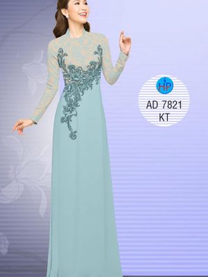 Vải áo dài Hoa văn giả ren kiểu mới AD 7821 26 1570608075 601 Vai ao dai Hoa van gia ren kieu moi AD