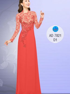 Vải áo dài Hoa văn giả ren kiểu mới AD 7821 21 1570608075 664 Vai ao dai Hoa van gia ren kieu moi AD