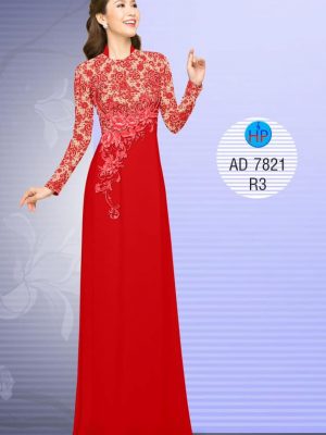 Vải áo dài Hoa văn giả ren kiểu mới AD 7821 27 1570608075 712 Vai ao dai Hoa van gia ren kieu moi AD