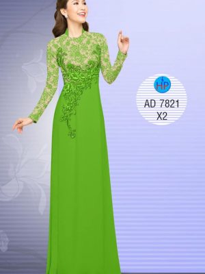 Vải áo dài Hoa văn giả ren kiểu mới AD 7821 33 1570608075 730 Vai ao dai Hoa van gia ren kieu moi AD