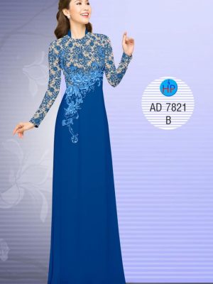 Vải áo dài Hoa văn giả ren kiểu mới AD 7821 23 1570608075 790 Vai ao dai Hoa van gia ren kieu moi AD