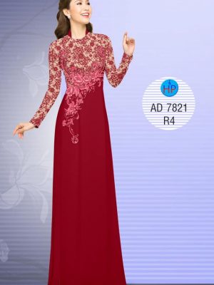 Vải áo dài Hoa văn giả ren kiểu mới AD 7821 32 1570608075 859 Vai ao dai Hoa van gia ren kieu moi AD