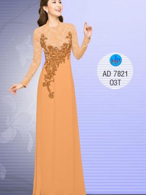 Vải áo dài Hoa văn giả ren kiểu mới AD 7821 24 1570608075 87 Vai ao dai Hoa van gia ren kieu moi AD