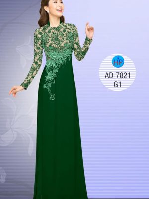 Vải áo dài Hoa văn giả ren kiểu mới AD 7821 22 1570608075 891 Vai ao dai Hoa van gia ren kieu moi AD