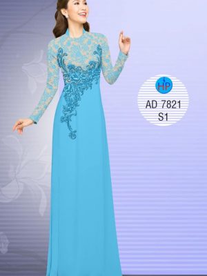 Vải áo dài Hoa văn giả ren kiểu mới AD 7821 31 1570608075 925 Vai ao dai Hoa van gia ren kieu moi AD