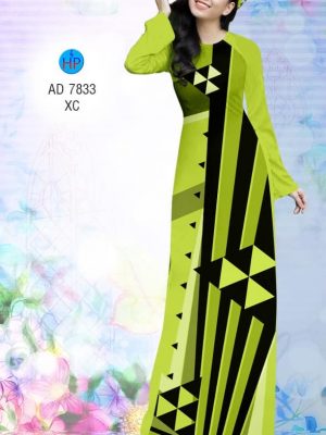 Vải áo dài Lập thể kiểu mới AD 7833 28 1570872413 29 Vai ao dai Lap the kieu moi AD 7833