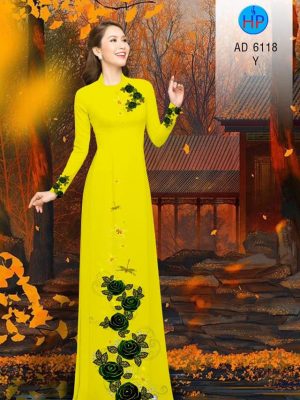 Vải áo dài Hoa hồng thiết kế 2019 AD 6118 26 1570873710 232 Vai ao dai Hoa hong thiet ke 2019 AD 6118