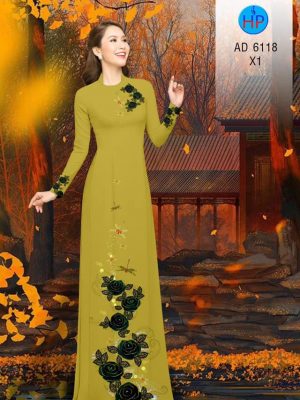 Vải áo dài Hoa hồng thiết kế 2019 AD 6118 24 1570873710 809 Vai ao dai Hoa hong thiet ke 2019 AD 6118