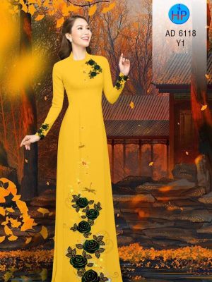 Vải áo dài Hoa hồng thiết kế 2019 AD 6118 27 1570873710 80 Vai ao dai Hoa hong thiet ke 2019 AD 6118