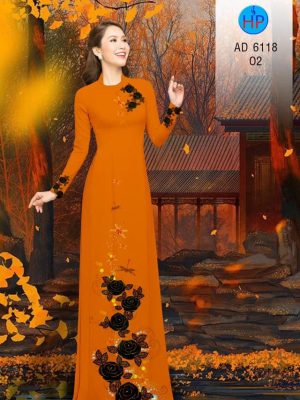 Vải áo dài Hoa hồng thiết kế 2019 AD 6118 33 1570873711 277 Vai ao dai Hoa hong thiet ke 2019 AD 6118