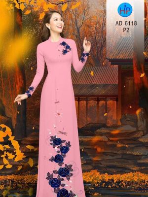 Vải áo dài Hoa hồng thiết kế 2019 AD 6118 37 1570873711 812 Vai ao dai Hoa hong thiet ke 2019 AD 6118