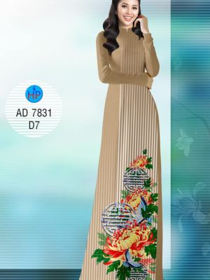 Vải áo dài Cúc đại đoá thiết kế 2019 AD 7831 21 1570873807 162 Vai ao dai Cuc dai doa thiet ke 2019 AD