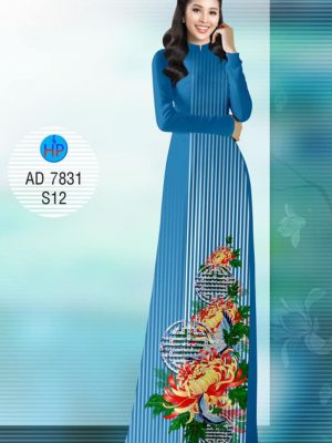 Vải áo dài Cúc đại đoá thiết kế 2019 AD 7831 32 1570873807 201 Vai ao dai Cuc dai doa thiet ke 2019 AD