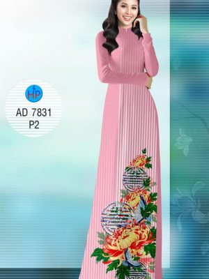 Vải áo dài Cúc đại đoá thiết kế 2019 AD 7831 27 1570873807 561 Vai ao dai Cuc dai doa thiet ke 2019 AD