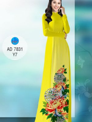 Vải áo dài Cúc đại đoá thiết kế 2019 AD 7831 33 1570873807 653 Vai ao dai Cuc dai doa thiet ke 2019 AD
