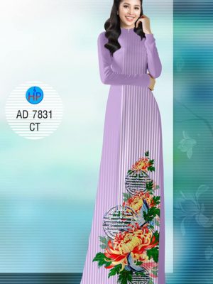 Vải áo dài Cúc đại đoá thiết kế 2019 AD 7831 20 1570873807 828 Vai ao dai Cuc dai doa thiet ke 2019 AD