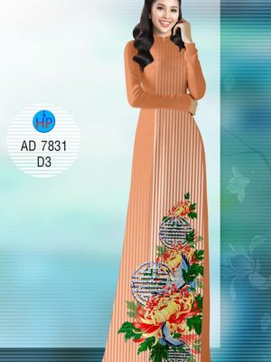 Vải áo dài Cúc đại đoá thiết kế 2019 AD 7831 22 1570873807 9 Vai ao dai Cuc dai doa thiet ke 2019 AD