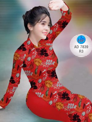 Vải áo dài Lá thiết kế 2019 AD 7839 21 1571038621 535 Vai ao dai La thiet ke 2019 AD 7839