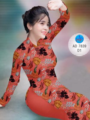 Vải áo dài Lá thiết kế 2019 AD 7839 36 1571038623 674 Vai ao dai La thiet ke 2019 AD 7839