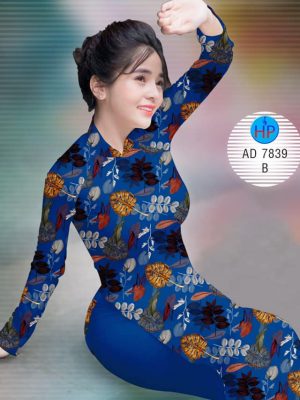Vải áo dài Lá thiết kế 2019 AD 7839 37 1571038623 681 Vai ao dai La thiet ke 2019 AD 7839