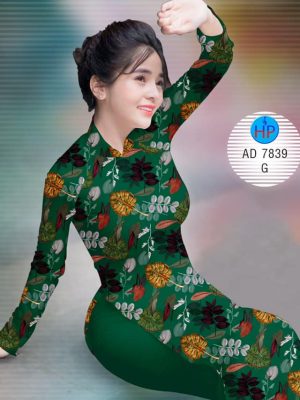 Vải áo dài Lá thiết kế 2019 AD 7839 35 1571038623 841 Vai ao dai La thiet ke 2019 AD 7839