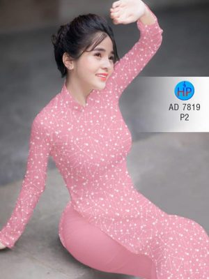 Vải áo dài Sao nhí mới ra AD 7819 27 1571136649 179 Vai ao dai Sao nhi moi ra AD 7819