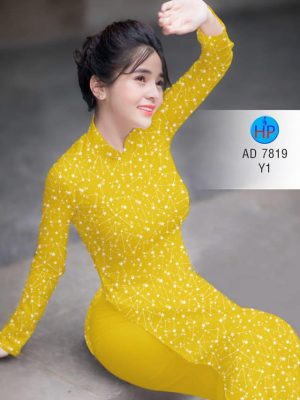 Vải áo dài Sao nhí mới ra AD 7819 22 1571136649 281 Vai ao dai Sao nhi moi ra AD 7819