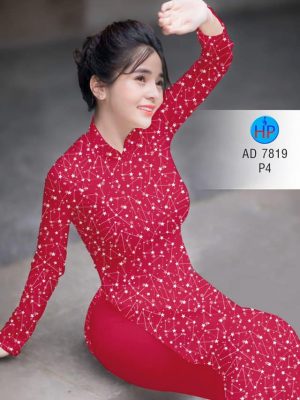 Vải áo dài Sao nhí mới ra AD 7819 26 1571136649 597 Vai ao dai Sao nhi moi ra AD 7819