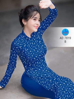 Vải áo dài Sao nhí mới ra AD 7819 36 1571136650 295 Vai ao dai Sao nhi moi ra AD 7819