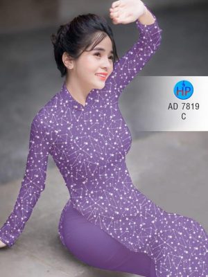 Vải áo dài Sao nhí mới ra AD 7819 35 1571136650 362 Vai ao dai Sao nhi moi ra AD 7819