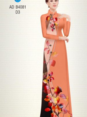 Vải áo dài Lá thiết kế 2019 AD B4081 22 1571459910 726 Vai ao dai La thiet ke 2019 AD B4081