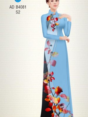 Vải áo dài Lá thiết kế 2019 AD B4081 34 1571459911 288 Vai ao dai La thiet ke 2019 AD B4081