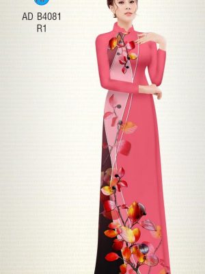 Vải áo dài Lá thiết kế 2019 AD B4081 30 1571459911 73 Vai ao dai La thiet ke 2019 AD B4081