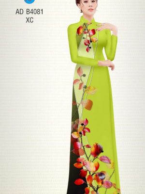 Vải áo dài Lá thiết kế 2019 AD B4081 36 1571459911 771 Vai ao dai La thiet ke 2019 AD B4081
