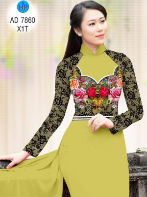 Vải áo dài Hoa hồng thiết kế 2019 AD 7860 23 1571670328 436 Vai ao dai Hoa hong thiet ke 2019 AD 7860