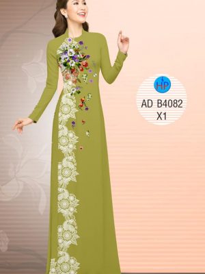 Vải áo dài Hoa và hoa văn giả ren kiểu mới AD B4082 24 1571925944 412 Vai ao dai Hoa va hoa van gia ren kieu