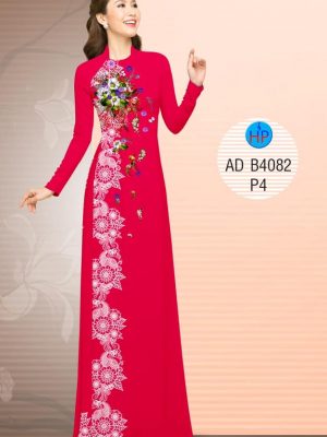 Vải áo dài Hoa và hoa văn giả ren kiểu mới AD B4082 22 1571925944 878 Vai ao dai Hoa va hoa van gia ren kieu