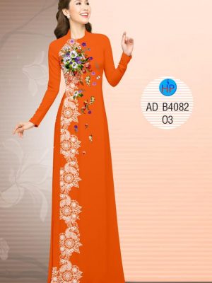 Vải áo dài Hoa và hoa văn giả ren kiểu mới AD B4082 28 1571925945 519 Vai ao dai Hoa va hoa van gia ren kieu