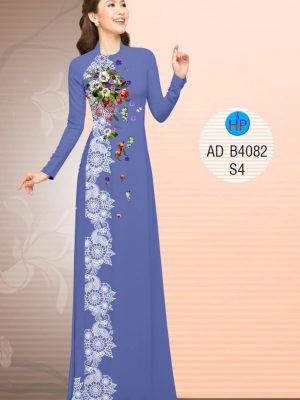 Vải áo dài Hoa và hoa văn giả ren kiểu mới AD B4082 31 1571925945 732 Vai ao dai Hoa va hoa van gia ren kieu