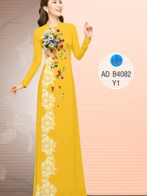 Vải áo dài Hoa và hoa văn giả ren kiểu mới AD B4082 33 1571925945 789 Vai ao dai Hoa va hoa van gia ren kieu