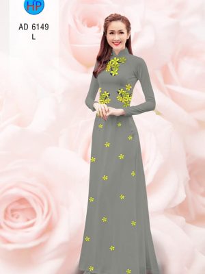 1571993111 21 Vai ao dai hoa vang kieu moi AD 6149