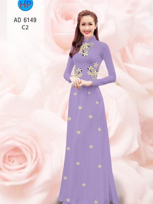 1571993111 961 Vai ao dai hoa vang kieu moi AD 6149