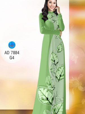 Vải áo dài hình Lá mới ra AD 7884 25 1572268719 315 Vai ao dai hinh La moi ra AD 7884