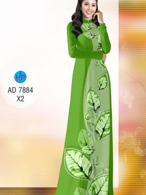 Vải áo dài hình Lá mới ra AD 7884 35 1572268719 384 Vai ao dai hinh La moi ra AD 7884