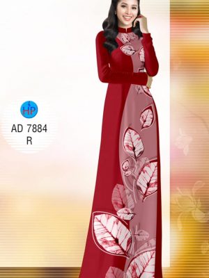 Vải áo dài hình Lá mới ra AD 7884 32 1572268719 44 Vai ao dai hinh La moi ra AD 7884
