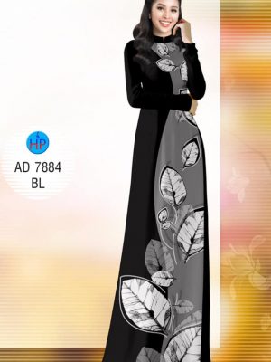 Vải áo dài hình Lá mới ra AD 7884 23 1572268719 503 Vai ao dai hinh La moi ra AD 7884