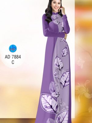 Vải áo dài hình Lá mới ra AD 7884 21 1572268719 534 Vai ao dai hinh La moi ra AD 7884